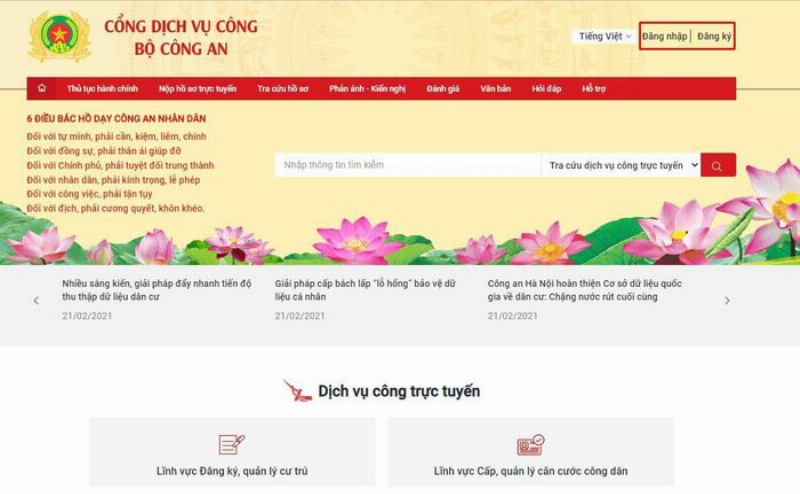Hướng dẫn chi tiết xin mẫu xác nhận nơi cư trú mới nhất trực tuyến qua cổng dịch vụ công